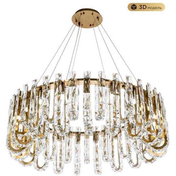 

Подвесная люстра хрустальная Modelux MODELUX ML.6621.19 BS, Прозрачный;латунь, MODELUX ML.6621.19 BS