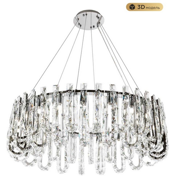 Изображение товара Подвесная люстра хрустальная Modelux MODELUX ML.6621.19 CR