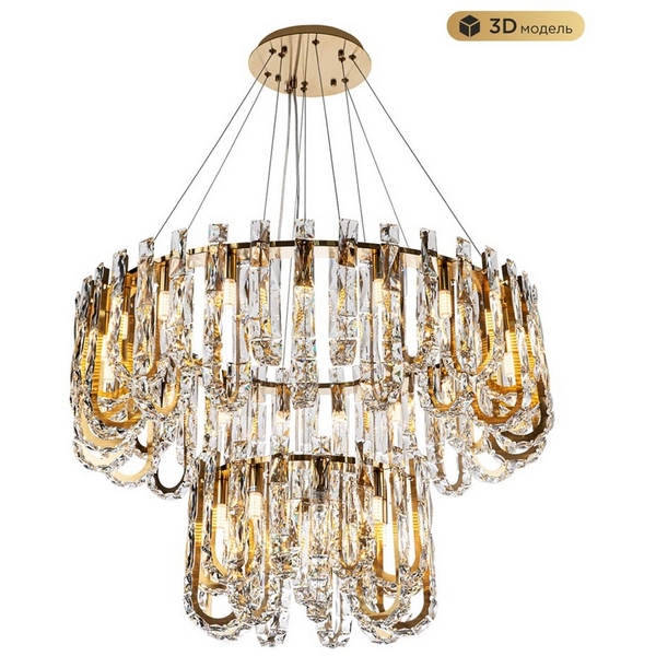 

Подвесная люстра хрустальная Modelux MODELUX ML.6621.28 BS, Прозрачный;латунь, MODELUX ML.6621.28 BS