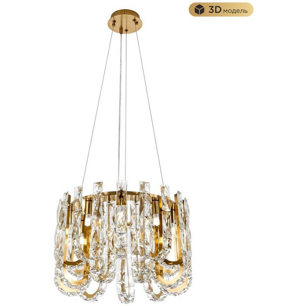 

Подвесная люстра хрустальная Modelux MODELUX ML.6621.9 BS, Прозрачный;латунь, MODELUX ML.6621.9 BS