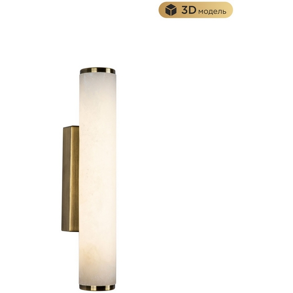 

Бра светодиодное Modelux MODESTYLE MS.101.300 AB, Бронза, MODESTYLE MS.101.300 AB