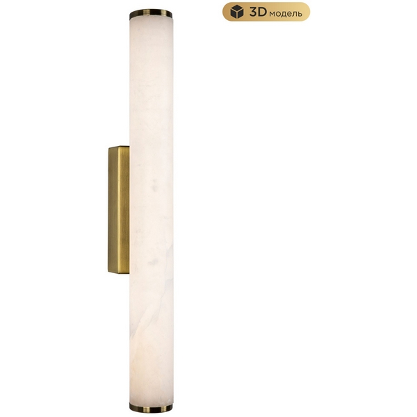 

Бра светодиодное Modelux MODESTYLE MS.101.450 AB, Бронза, MODESTYLE MS.101.450 AB