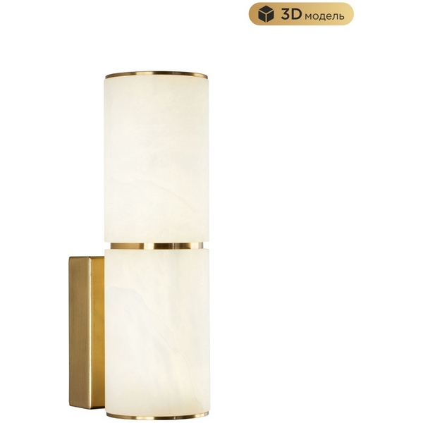 Изображение товара Светодиодное бра Modelux MODESTYLE MS.106.270 BS для стен