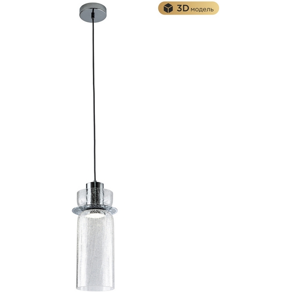 

Подвесной светильник светодиодный Modelux MODESTYLE MS.1410.120 CR, Хром, MODESTYLE MS.1410.120 CR