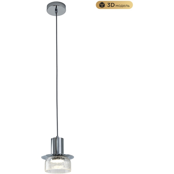 

Подвесной светильник светодиодный Modelux MODESTYLE MS.1411.120 CR, Хром, MODESTYLE MS.1411.120 CR