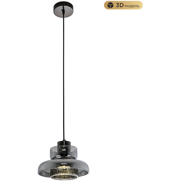 

Подвесной светильник светодиодный Modelux MODESTYLE MS.1412.220 BK, Черный, MODESTYLE MS.1412.220 BK