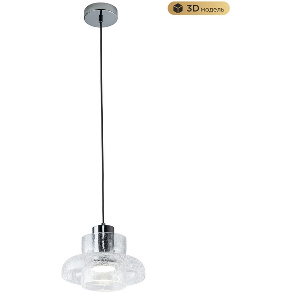 

Подвесной светильник светодиодный Modelux MODESTYLE MS.1412.220 CR, Хром, MODESTYLE MS.1412.220 CR