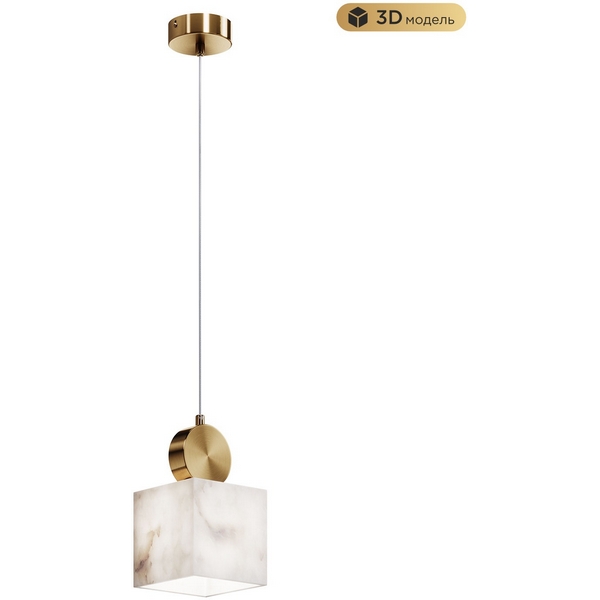 Изображение товара Подвесной светильник Modelux MODESTYLE MS.163.210 BS из мрамора для гостиной и кухни