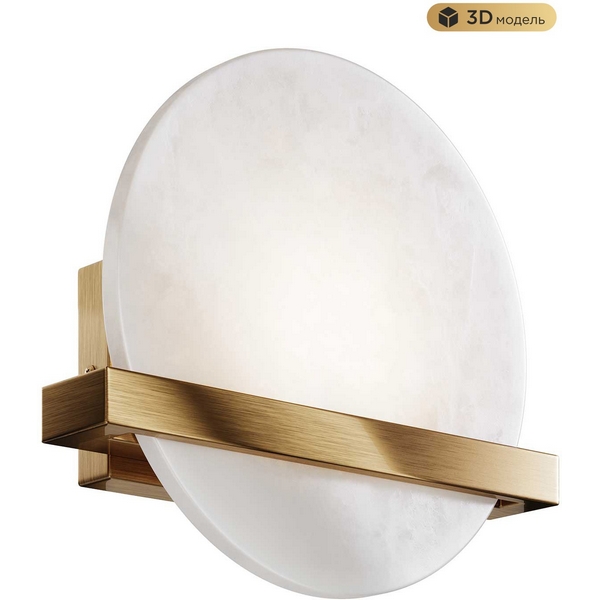 

Бра Modelux MODESTYLE MS.210.200 BS, Латунь, MODESTYLE MS.210.200 BS