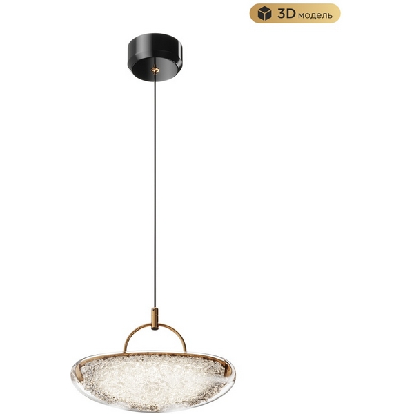 

Подвесной светильник светодиодный с регулировкой цветовой температуры Modelux MODESTYLE MS.2326.1 BK, Золото, MODESTYLE MS.2326.1 BK