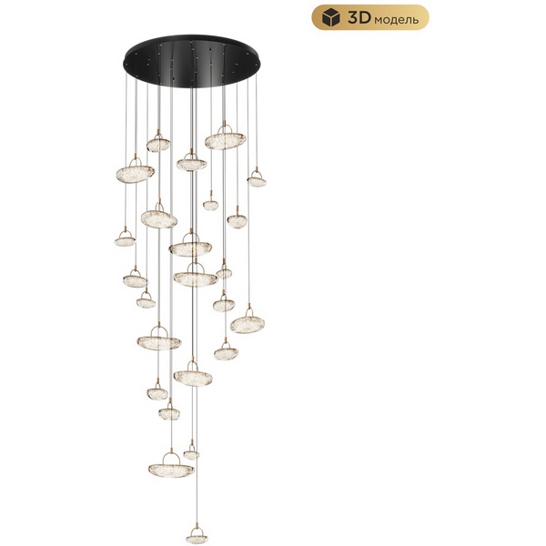 

Подвесной светильник светодиодный с пультом с регулировкой цветовой температуры Modelux MODESTYLE MS.2326.25 BK, Золото, MODESTYLE MS.2326.25 BK