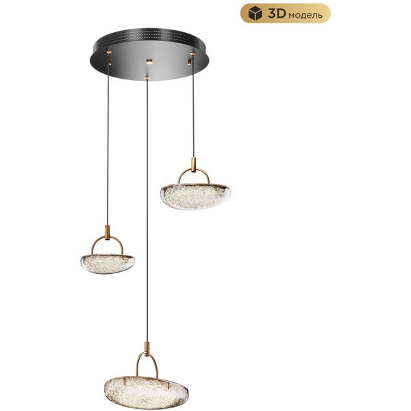 

Подвесной светильник светодиодный с регулировкой цветовой температуры Modelux MODESTYLE MS.2326.3 BK, Золото, MODESTYLE MS.2326.3 BK