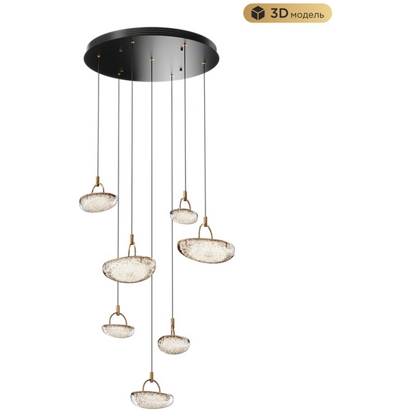 

Подвесной светильник светодиодный с пультом с регулировкой цветовой температуры Modelux MODESTYLE MS.2326.7 BK, Золото, MODESTYLE MS.2326.7 BK