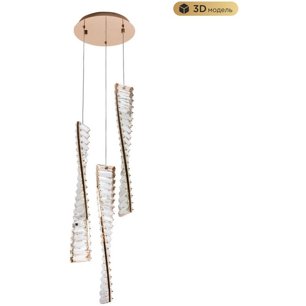 

Подвесной светильник светодиодный хрустальный Modelux MODESTYLE MS.88910.3R GD, Золото, MODESTYLE MS.88910.3R GD