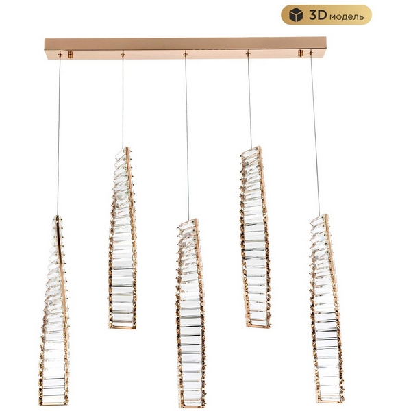 

Подвесной светильник светодиодный хрустальный Modelux MODESTYLE MS.88910.5 GD, Золото, MODESTYLE MS.88910.5 GD