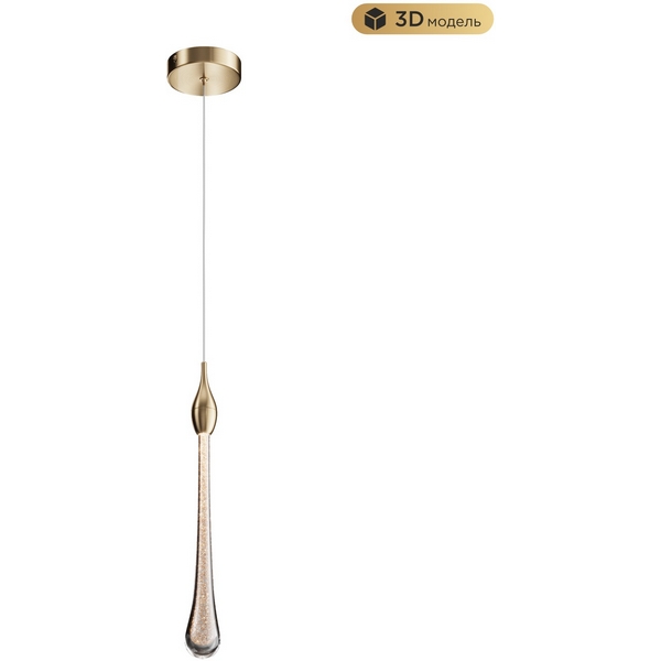 

Подвесной светильник светодиодный Modelux MODESTYLE MS.88920.1 BS, Латунь, MODESTYLE MS.88920.1 BS