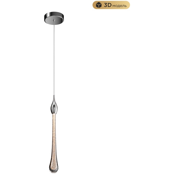 

Подвесной светильник светодиодный Modelux MODESTYLE MS.88920.1 CH, Хром, MODESTYLE MS.88920.1 CH
