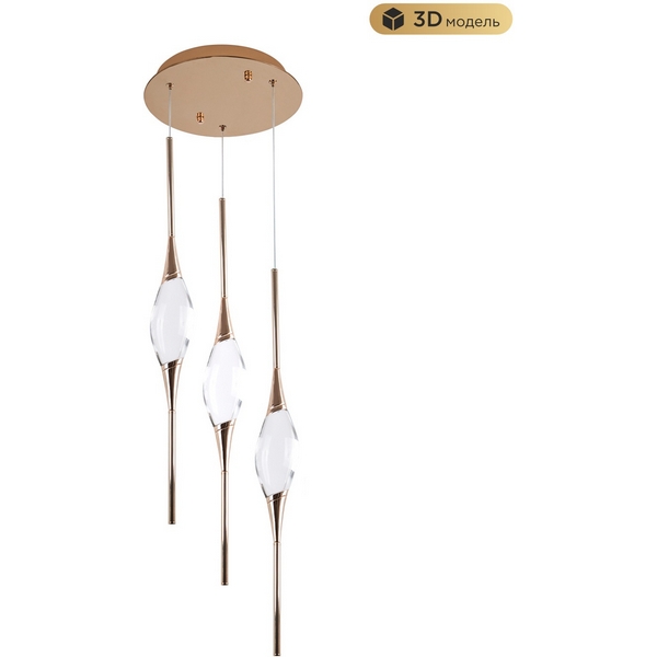 

Подвесной светильник светодиодный хрустальный Modelux MODESTYLE MS.88921.3 GD, Золото, MODESTYLE MS.88921.3 GD