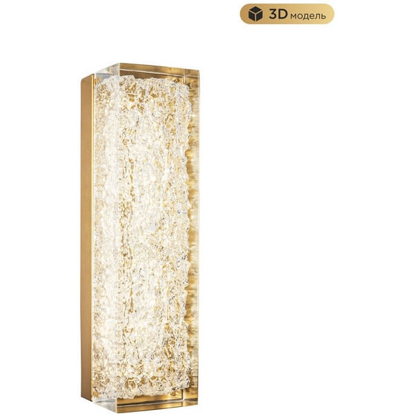 

Бра светодиодное с регулировкой цветовой температуры Modelux MODESTYLE MS.9020.300 BS, Латунь, MODESTYLE MS.9020.300 BS