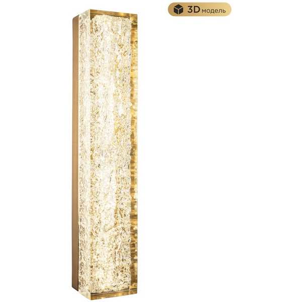 Изображение товара Бра светодиодное с регулировкой цветовой температуры Modelux MS.9020.500 BS