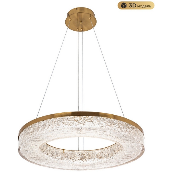 Изображение товара Подвесной светильник светодиодный с пультом Modelux MS.9020.600 BS стиль модерн