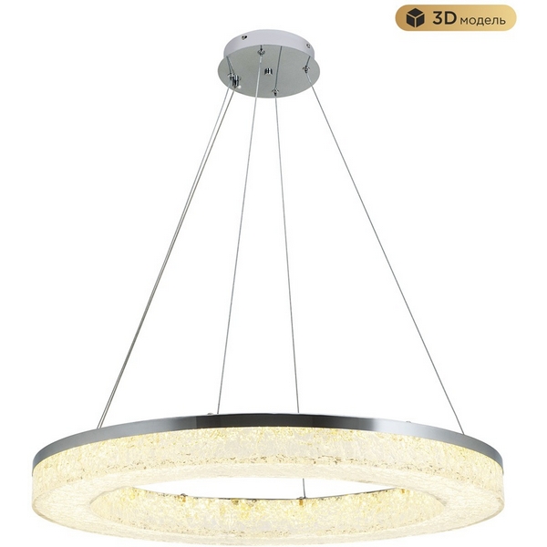 

Подвесной светильник светодиодный с пультом с регулировкой цветовой температуры Modelux MODELUX MS.9020.800 CR, Хром, MODELUX MS.9020.800 CR