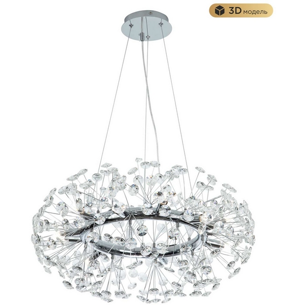 

Подвесной светильник хрустальный Modelux MODESTYLE MS.9029.12 CR, Хром;прозрачный, MODESTYLE MS.9029.12 CR