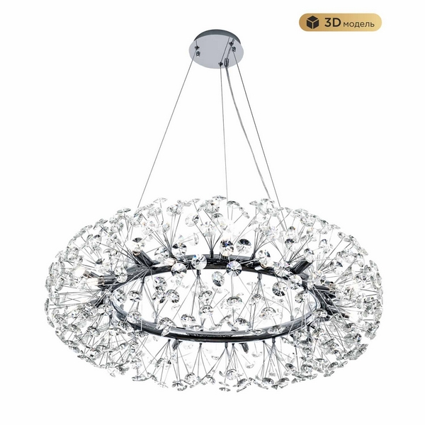 

Подвесной светильник хрустальный Modelux MODESTYLE MS.9029.20 CR, Хром;прозрачный, MODESTYLE MS.9029.20 CR