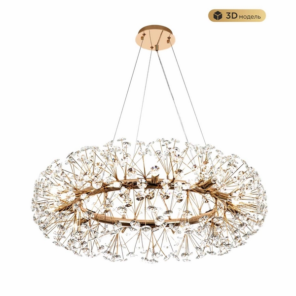 

Подвесной светильник хрустальный Modelux MODESTYLE MS.9029.20 GD, Прозрачный;золото, MODESTYLE MS.9029.20 GD