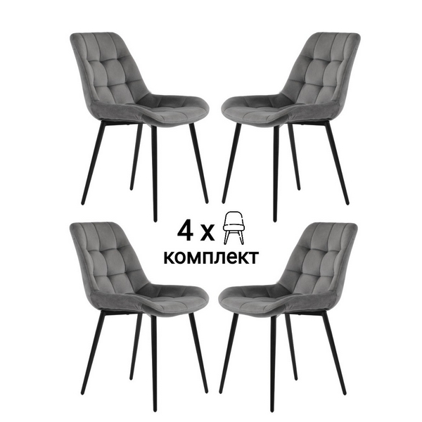 

Стул MyFar Феникс темно-серый велюр (комплект 4 шт) MF1001-4, Феникс MF1001-4