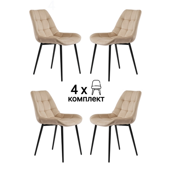 

Стул MyFar Феникс бежевый велюр (комплект 4 шт) MF1002-4, Феникс MF1002-4
