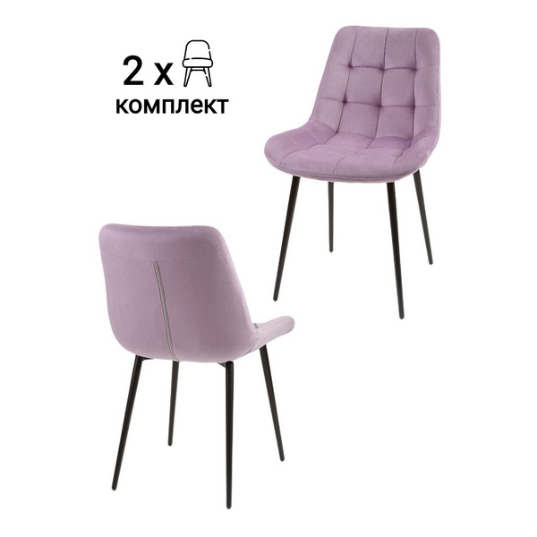 

Стул MyFar Феникс сиреневый велюр (комплект 2 шт) MF1036-2, Феникс MF1036-2