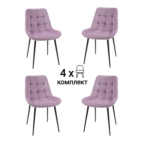 

Стул MyFar Феникс сиреневый велюр (комплект 4 шт) MF1036-4, Феникс MF1036-4