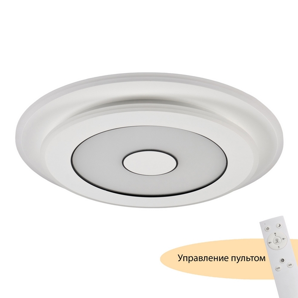 

Потолочный светодиодный светильник круглый с пультом MyFar Button MR9000-CL, Белый, BUTTON MR9000-CL