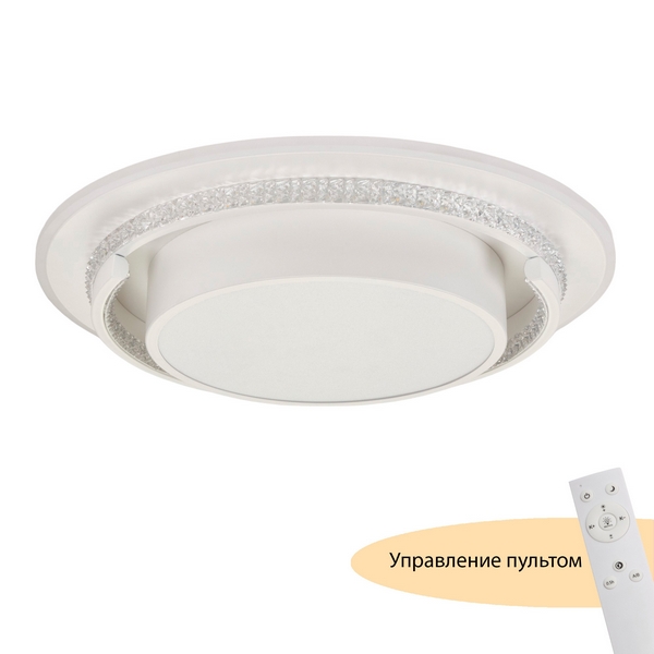

Потолочный светодиодный светильник MyFar Thalassa MR9040-CL, Белый, Thalassa MR9040-CL