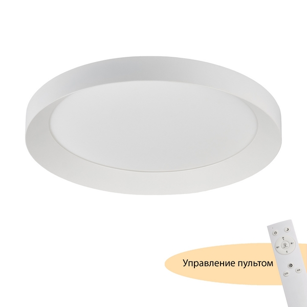 

Потолочный светодиодный светильник с пультом MyFar Neso MR9080-CL, Белый, Neso MR9080-CL