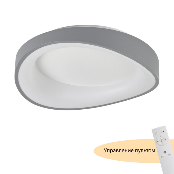 

Потолочный светодиодный светильник с пультом MyFar Diona MR9190-CL, Серый, Diona MR9190-CL