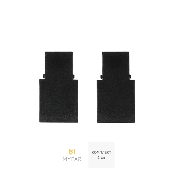 Изображение товара Внутренняя заглушка торцевая к шинопроводу для натяжного потолка MyFar Accessories for MagLine 23 MT0203-EC1-B