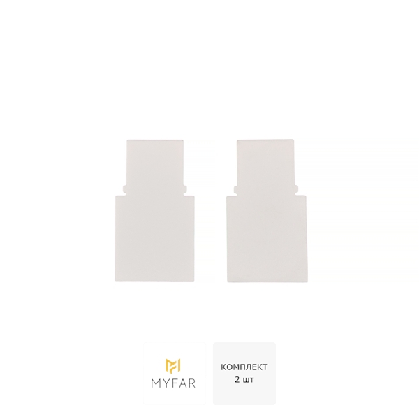 Изображение товара Внутренняя торцевая заглушка для шинопровода MyFar MagLine 23 IP20