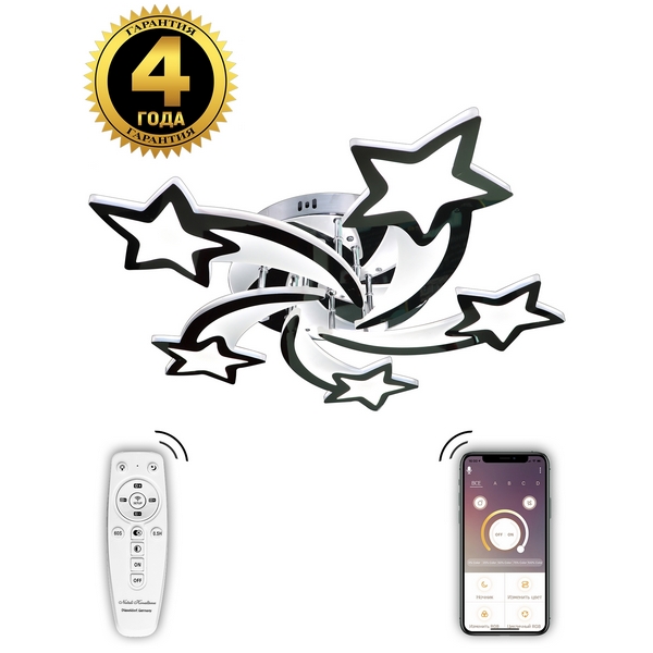 

Потолочная люстра светодиодная с пультом и управлением смартфоном регулировка яркости цветовой температуры ночной режим таймер 83031 Natali Kovaltseva INNOVATION STYLE (Умный дом), Хром, INNOVATION STYLE INNOVATION STYLE 83031