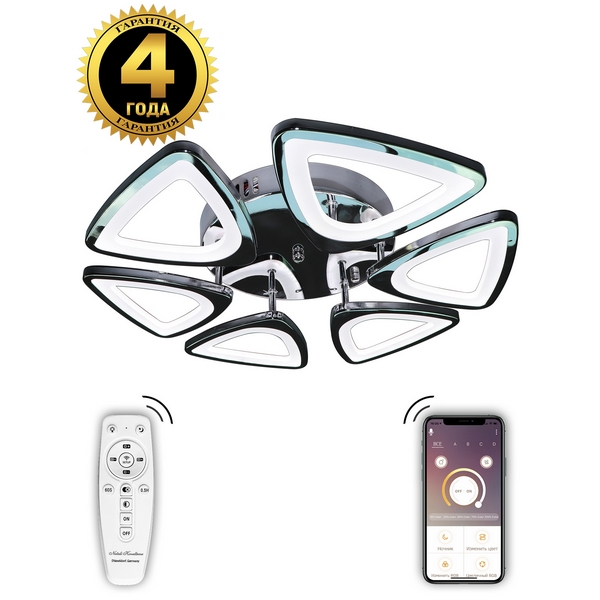 

Потолочная люстра светодиодная с пультом и управлением смартфоном регулировка яркости цветовой температуры ночной режим таймер 83036 Natali Kovaltseva INNOVATION STYLE (Умный дом), Хром, INNOVATION STYLE INNOVATION STYLE 83036