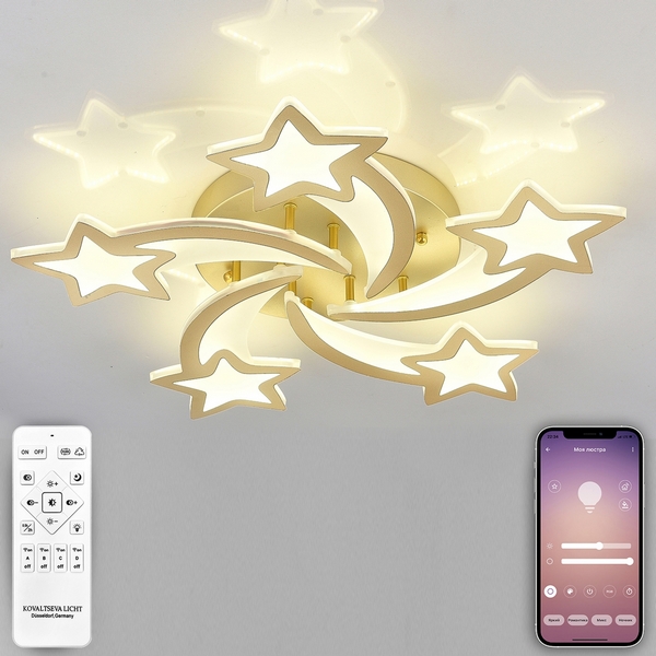 

Потолочная люстра Natali Kovaltseva Star INNOVATION STYLE 83060, Золото, Star INNOVATION STYLE 83060