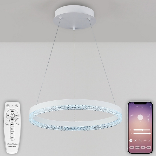 

Подвесной светильник Natali Kovaltseva INNOVATION STYLE 83135 нимб 80W, белый, LED, INNOVATION STYLE 83135