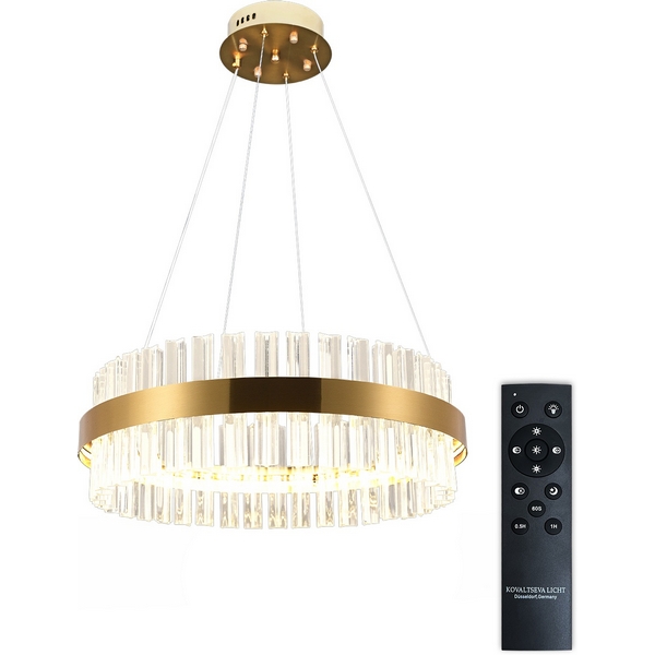 

Подвесная люстра (+ночной режим) светодиодная нимб с пультом ДУ 100W, золото, LED Natali Kovaltseva INNOVATION STYLE 83150, Прозрачный, INNOVATION STYLE 83150