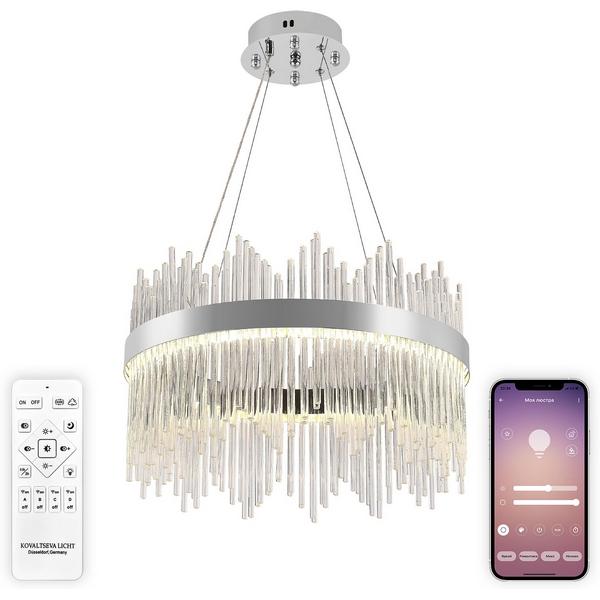 

Подвесная люстра (+ночной режим) светодиодная нимб с пультом ДУ 112W, хром, LED Natali Kovaltseva 8315 INNOVATION STYLE 83157 (Умный дом), 8315 INNOVATION STYLE 83157