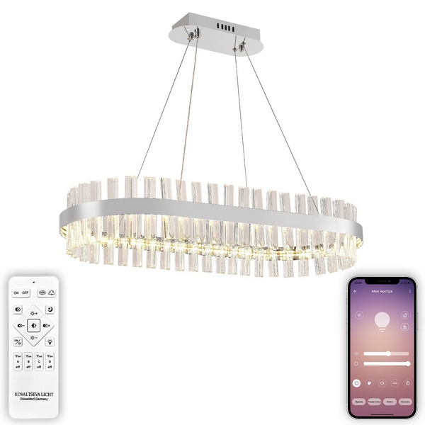 

Подвесная люстра светодиодная с пультом Natali Kovaltseva Royalton INNOVATION STYLE 83181, Хром, Royalton INNOVATION STYLE 83181