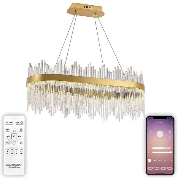 

Подвесная люстра светодиодная с пультом Natali Kovaltseva Tempio INNOVATION STYLE 83182, Золото, Tempio INNOVATION STYLE 83182