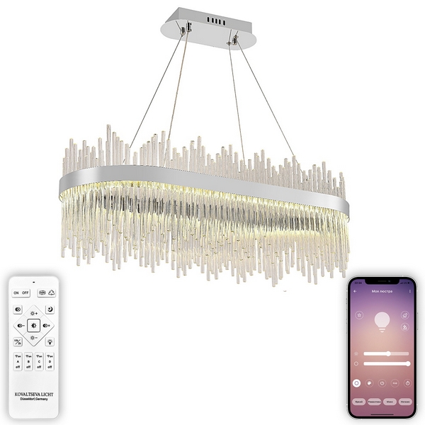 

Подвесная люстра светодиодная с пультом Natali Kovaltseva Tempio INNOVATION STYLE 83183, Хром, Tempio INNOVATION STYLE 83183