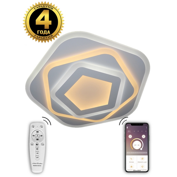 

Настенно-потолочный светодиодный светильник с пультом LAMPS Natali Kovaltseva LED 6056, Серый, LED LAMPS 6056