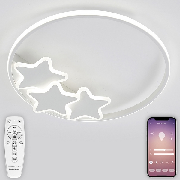 

Потолочная светодиодная люстра Natali Kovaltseva Stars LED LAMPS 81180 с пультом ДУ, моб. приложением 100W, белый, LED, Stars LED LAMPS 81180